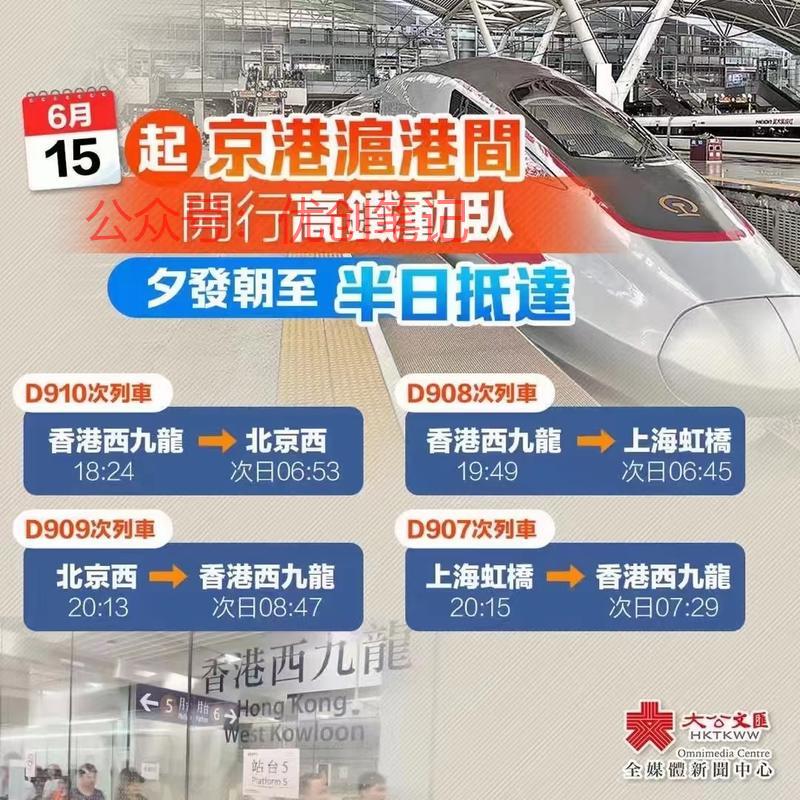 便民设施更加完善！夕发朝…#情报-搞钱线报📢论坛-网创交流-优创圈